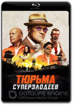 Тюрьма суперзлодеев / Corrective Measures (2022) WEB-DL 720p от ELEKTRI4KA | iTunes