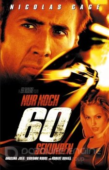 Угнать за 60 секунд / Gone in Sixty Seconds (2000) BDRip 1080p | D, P, A