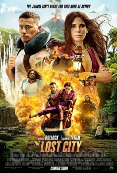 Затерянный город / The Lost City (2022) WEB-DLRip от Portablius | L