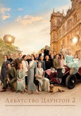 Аббатство Даунтон 2 / Downton Abbey: A New Era (2022) BDRip 1080p | Лицензия