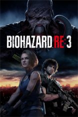 Resident Evil 3 Remake: Next-Gen Version (2019-2022)