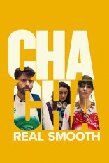 В ритме ча-ча-ча / Cha Cha Real Smooth (2022) WEB-DL 1080p | Apple TV+