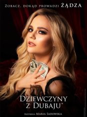 Эскортницы / Girls to Buy / Dziewczyny z Dubaju (2021) BDRip 720p | KION