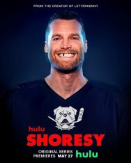 Шорси / Shoresy [Полный сезон] (2022) WEBRip 720p | HDRezka Studio