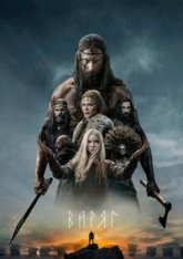 Варяг / The Northman (2022) BDRip 1080p | Лицензия