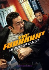 Криминальный город 2 / Beomjoе dosi 2 / The Roundup (2022) WEB-DLRip | Кинопоиск HD