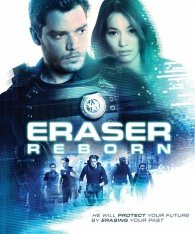 Стиратель: Возрождение / Eraser: Reborn (2022) BDRip 1080p | GoLTFilm