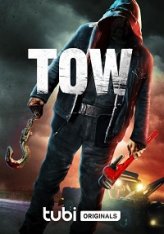 Эвакуаторщик / Tow (2022) WEBRip 720p