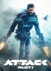 Атака: Часть первая / Attack: Part One (2022) WEB-DL 1080p | HONEY&HASEENA