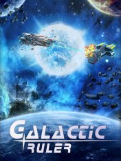 Galactic Ruler (2022)