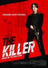 Киллер: Девчонка должна умереть / The Killer: A Girl Who Deserves to Die / Deo killeo: jukeodo doeneun ai (2022) WEB-DL 1080p | АрхиAsia