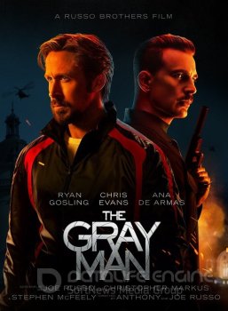 Серый человек / The Gray Man (2022) WEB-DL 1080p от селезень | D, P, A