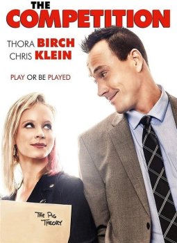 Соревнование / The Competition (2018) BDRip | P