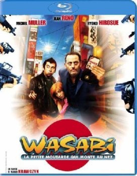 Васаби / Wasabi (2001) BDRip-HEVC 1080p | D, P, P2, A