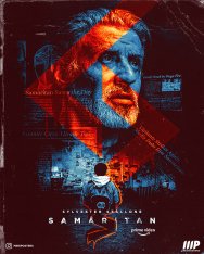 Самаритянин / Samaritan (2022) WEB-DL WEB-DL 2160p | 4K | HDR | Дубляж Red Head Sound