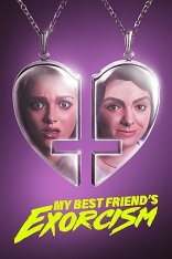 Экзорцизм моей лучшей подруги / My Best Friend's Exorcism (2022) WEB-DL 1080p