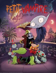 Семейка монстров / Petit vampire (2020) BDRip | КиноПоиск HD