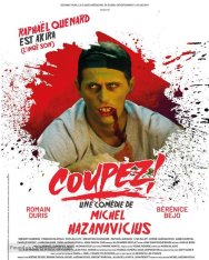 Убойный монтаж / Coupé (2022) BDRip 720p | KION