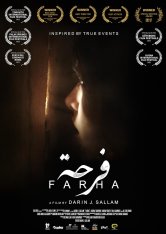 Фарха / Farha (2021) WEBRip 1080p | Yuka_chan & datynet