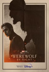 Ночной оборотень / Werewolf by Night (2022) WEB-DL 1080p | HDRezka Studio, RuDub