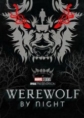 Ночной оборотень / Werewolf by Night (2022) WEB-DLRip | HDRezka Studio