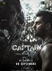 Капитан / Captain (2022) WEB-DL 1080p