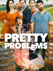 Прекрасные проблемы / Pretty Problems (2022) WEB-DL 1080p | Jaskier