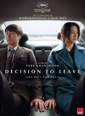 Решение уйти / Decision to Leave / Hyeeojil gyeolsim (2022) WEB-DL 720p | Дубляж