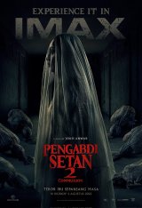 Заклятье: 13-й этаж / Слуги Сатаны 2 / Pengabdi Setan 2: Communion (2022) WEB-DLRip | ОККО