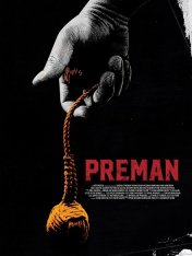 Бандит / Preman: Silent Fury (2021) HDRip