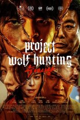 Корабль в Пусан / Project Wolf Hunting / Neukdaesanyang (2022) WEB-DLRip | Дубляж