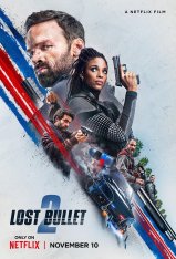 Шальная пуля 2 / Потерянная пуля 2 / Lost Bullet 2: Back for More / Balle perdue 2 (2022) WEB-DL 1080p