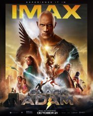 Чёрный Адам / Black Adam (2022) WEB-DL-HEVC 2160p | 4K | HDR | Дубляж, Jaskier, NewComers, TVShows