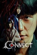 Связь / Connect / Keonnekteu [Полный сезон] (2022) WEB-DL 1080p | HDRezka Studio