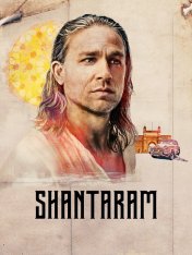 Шантарам / Shantaram [Полный сезон] (2022) WEB-DLRip-AVC | Пифагор