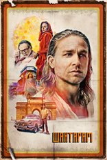 Шантарам / Shantaram [Полный сезон] (2022) WEB-DL 1080p | Пифагор