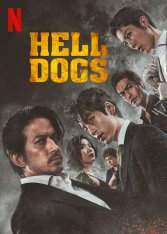 Адские псы / Hell Dogs (2022) WEB-DL 1080p | Pazl Voice