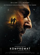 Компромат / Kompromat (2022) BDRip 1080p