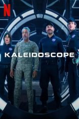 Калейдоскоп / Kaleidoscope [Полный сезон] (2023) WEB-DL 720p | HDrezka Studio