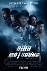 Туманная гора / The Foggy Mountain / Dinh Mu Suong (2020) WEB-DL 1080p | Береговых