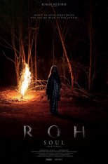 Душа / Soul / Roh (2019) WEB-DL 1080p | Yuka_chan & datynet