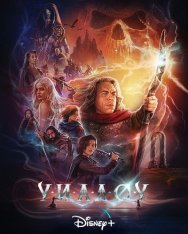 Уиллоу / Willow [Полный сезон] (2022) WEB-DL 1080p | HDRezka Studio