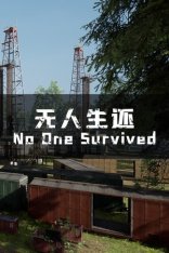 No One Survived (2023)
