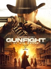 Нападение на Рио Браво / Gunfight at Rio Bravo (2023) WEB-DL 1080p | Есарев