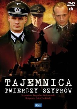 Тайна секретного шифра / Tajemnica twierdzy szyfrow [01-13 из 13] (2007) DVDRip | A