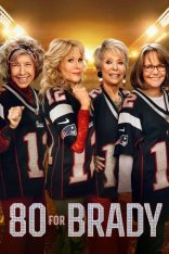 80 для Брэди / 80 for Brady (2023) BDRip | TVShows