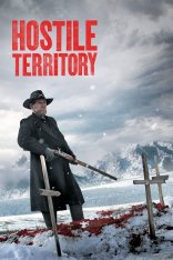 Враждебная территория / The Orphan Train / Hostile Territory (2022) BDRip | OKKO