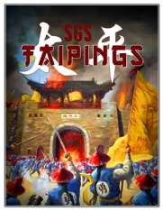 SGS Taipings (2023)