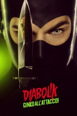 Дьяволик 2 / Diabolik 2 / Diabolik - Ginko all'attacco! (2022) BDRip 1080p | TVShows