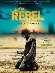 Бунтарь / Rebel (2022) WEB-DL 1080p